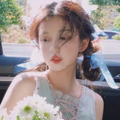 易普症